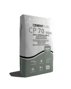 Клеевая смесь CP 70 aqua
